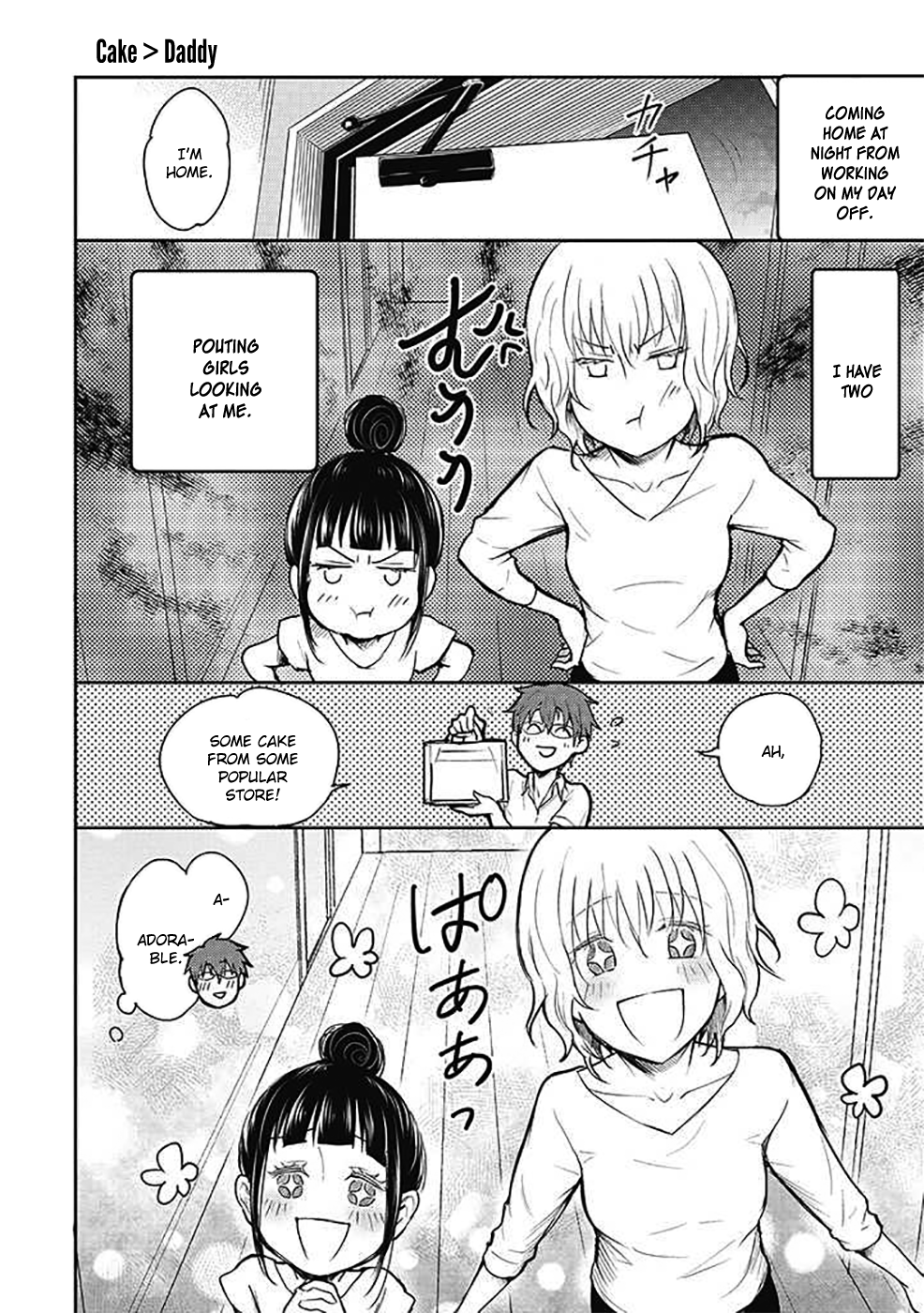 Kekkonshite mo Koishiteru Chapter 13 page 13 - Chapter 13: Wish