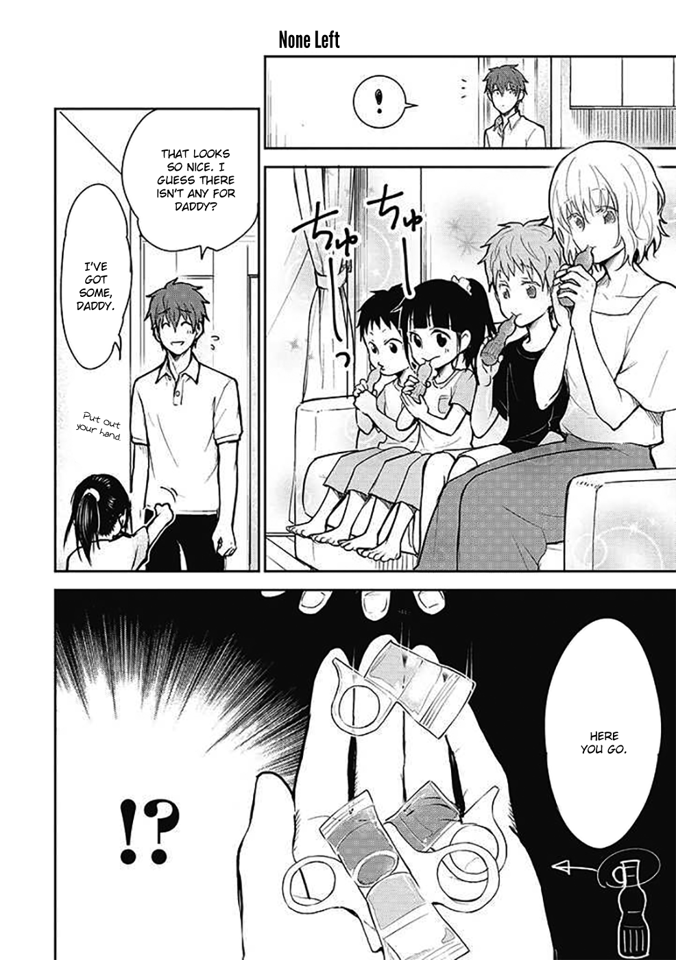 Kekkonshite mo Koishiteru Chapter 13 page 15 - Chapter 13: Wish