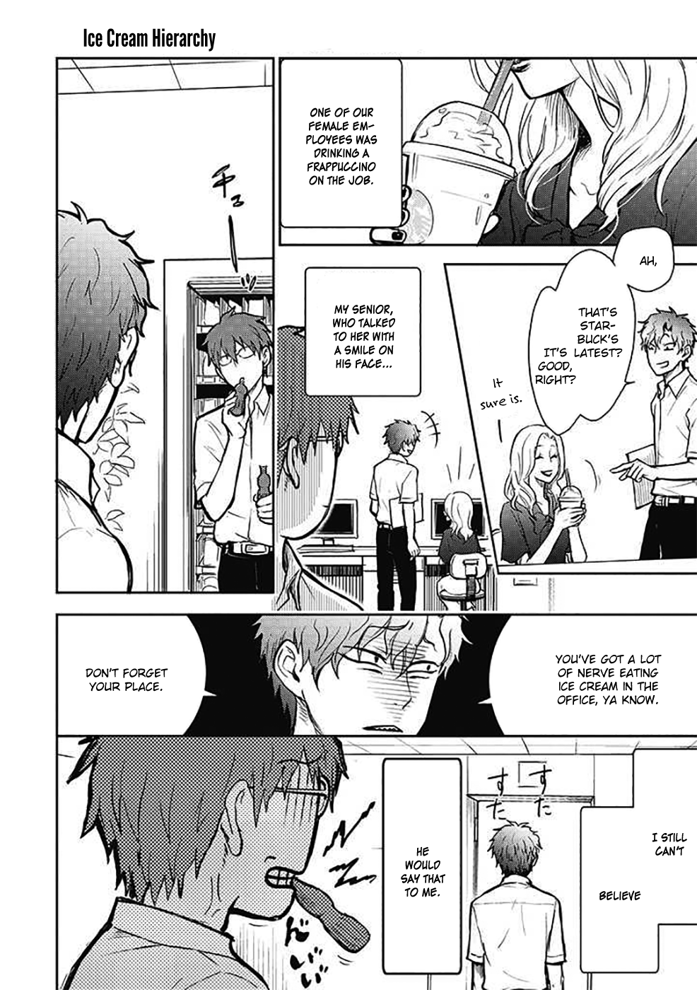 Kekkonshite mo Koishiteru Chapter 13 page 17 - Chapter 13: Wish