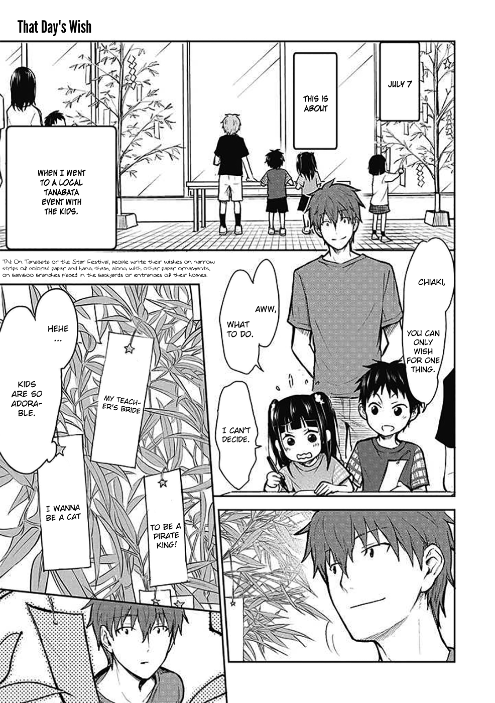 Kekkonshite mo Koishiteru Chapter 13 page 18 - Chapter 13: Wish