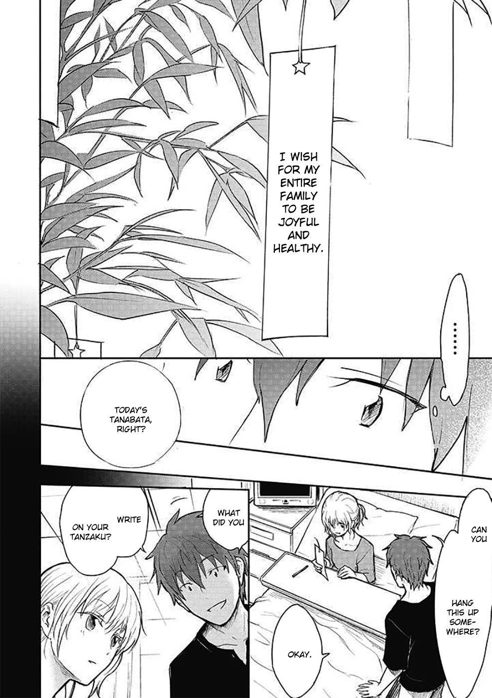Kekkonshite mo Koishiteru Chapter 13 page 19 - Chapter 13: Wish