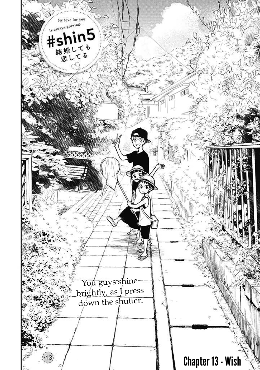 Kekkonshite mo Koishiteru Chapter 13 page 3 - Chapter 13: Wish