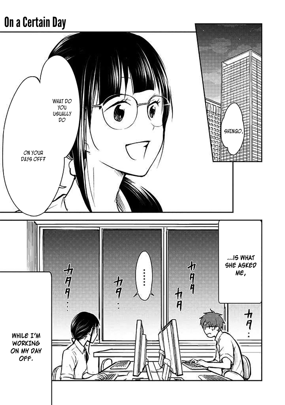 Kekkonshite mo Koishiteru Chapter 13 page 4 - Chapter 13: Wish