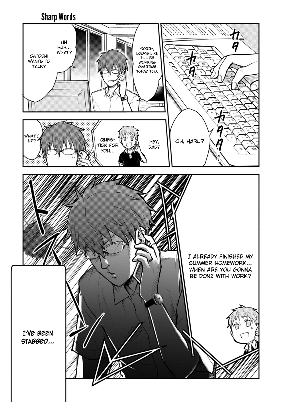 Kekkonshite mo Koishiteru Chapter 14 page 16 - Chapter 14: The Evening Festival