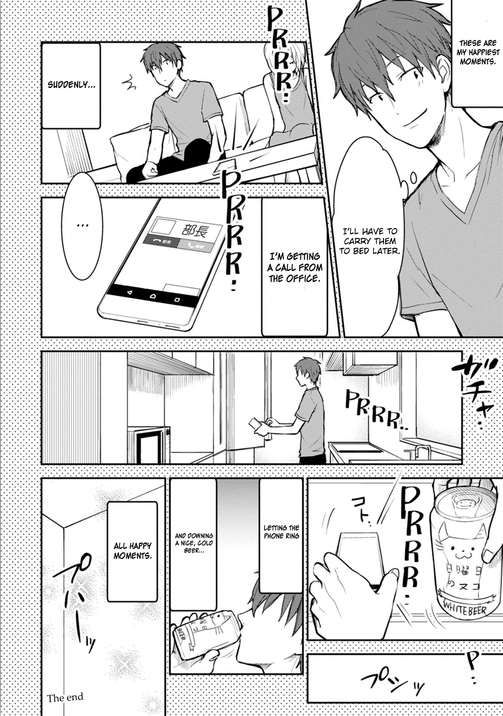 Kekkonshite mo Koishiteru Chapter 14 page 21 - Chapter 14: The Evening Festival