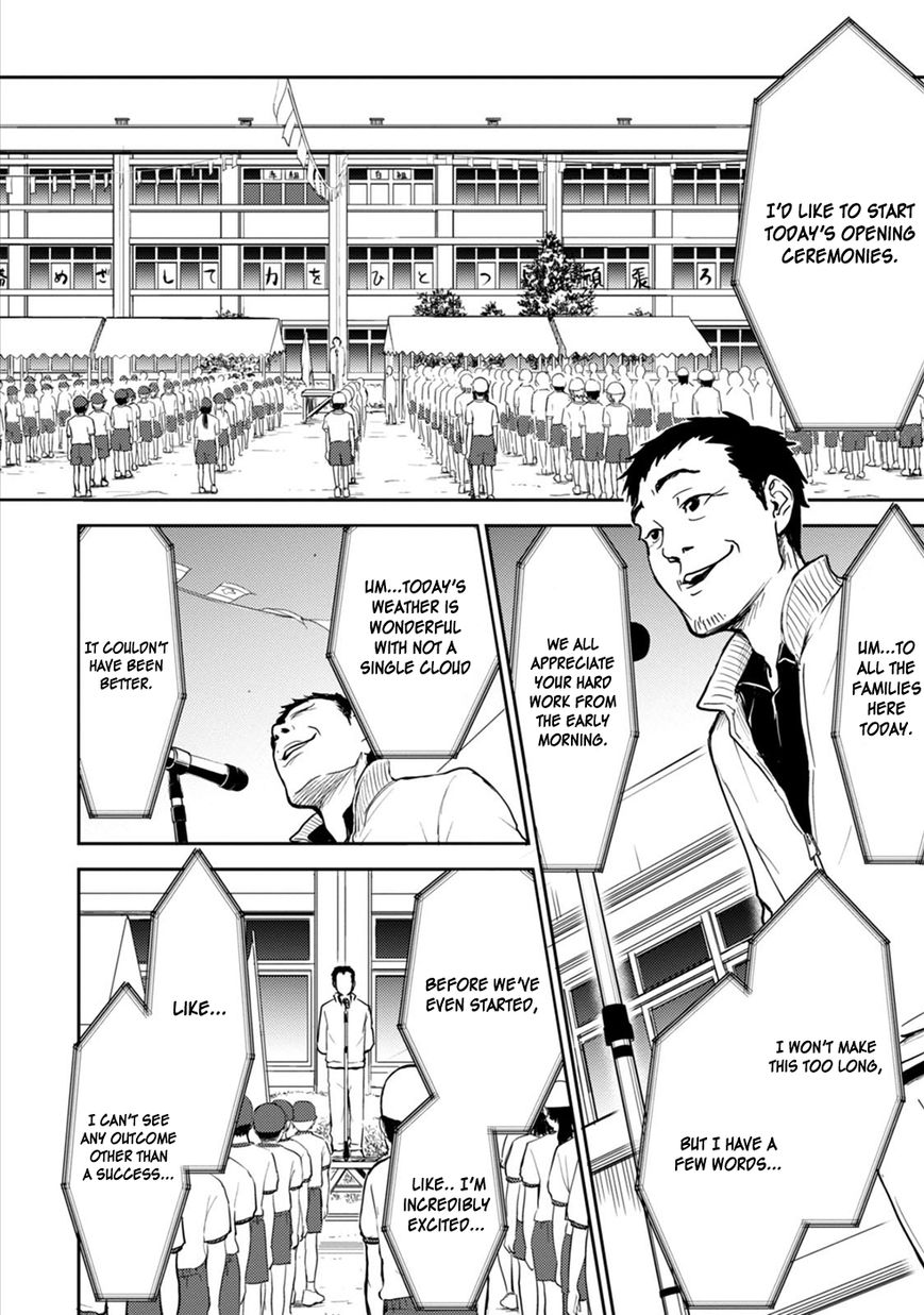 Kekkonshite mo Koishiteru Chapter 15 page 10 - Chapter 15: The Grand Sports Festival