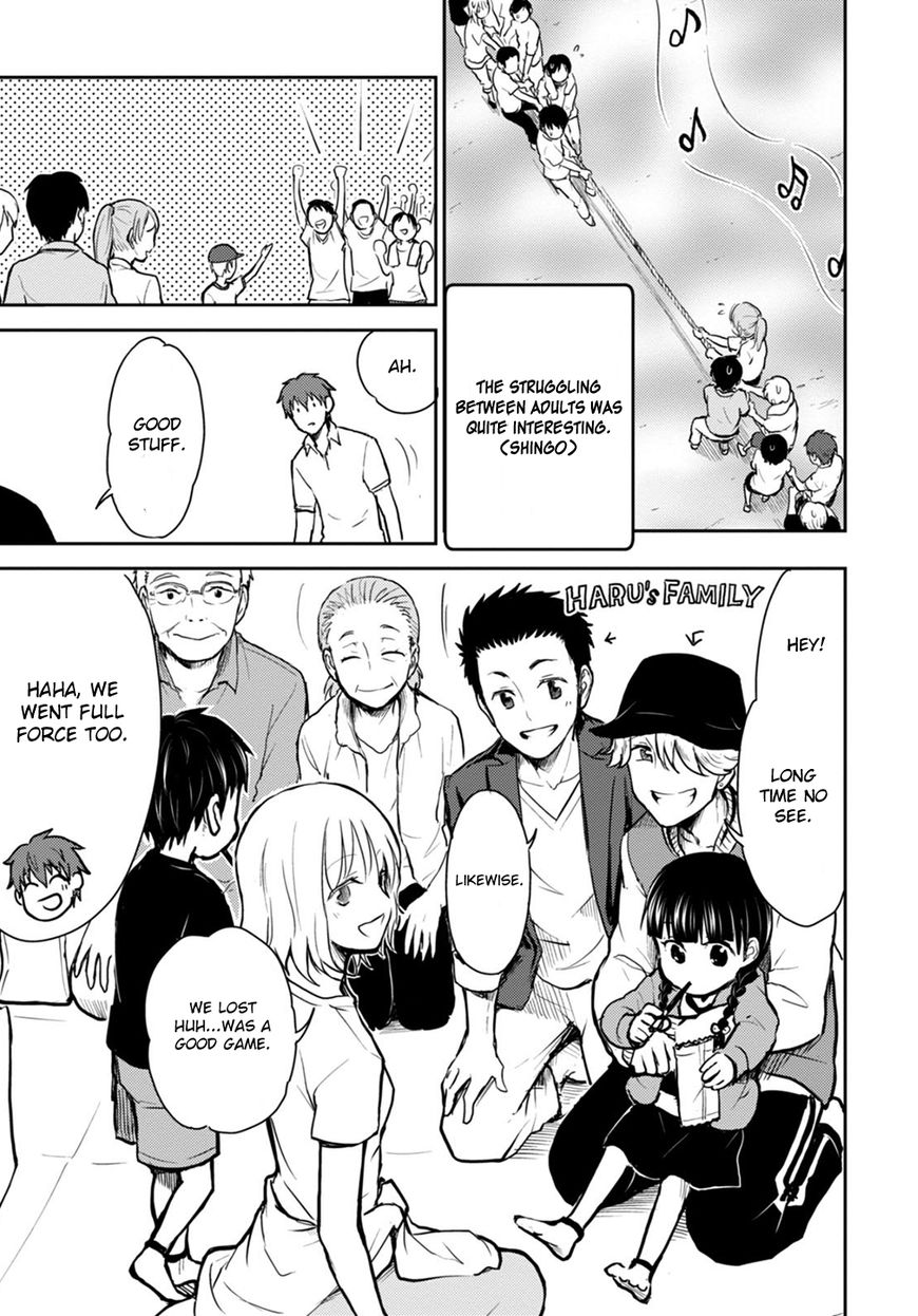 Kekkonshite mo Koishiteru Chapter 15 page 13 - Chapter 15: The Grand Sports Festival