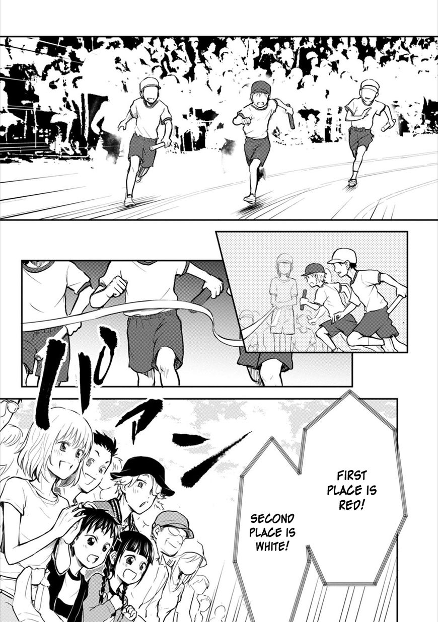 Kekkonshite mo Koishiteru Chapter 15 page 19 - Chapter 15: The Grand Sports Festival