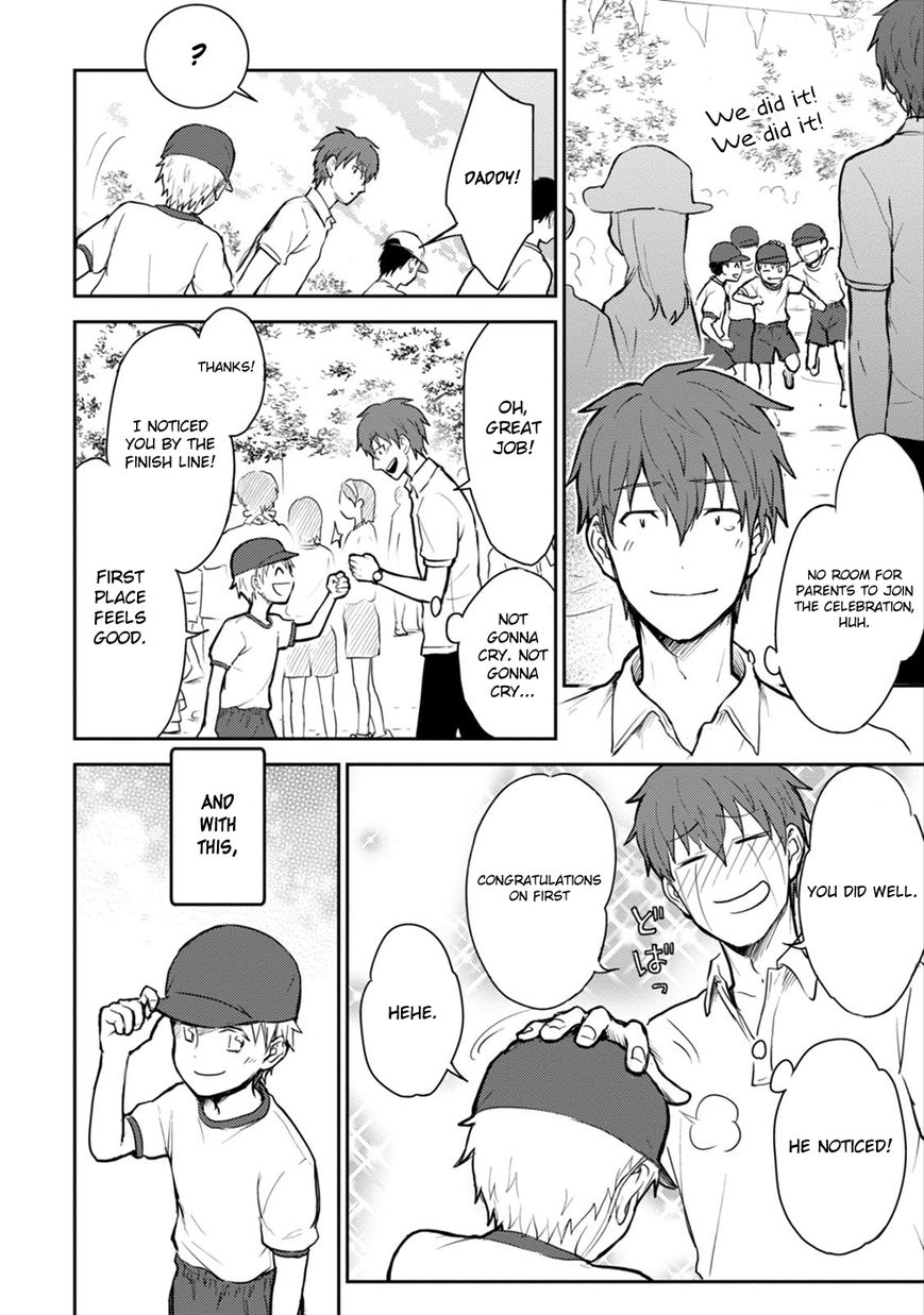 Kekkonshite mo Koishiteru Chapter 15 page 20 - Chapter 15: The Grand Sports Festival