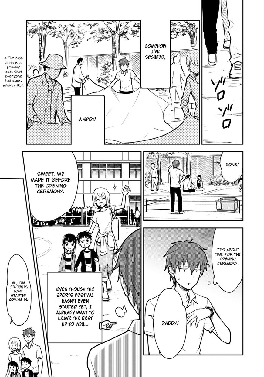 Kekkonshite mo Koishiteru Chapter 15 page 9 - Chapter 15: The Grand Sports Festival