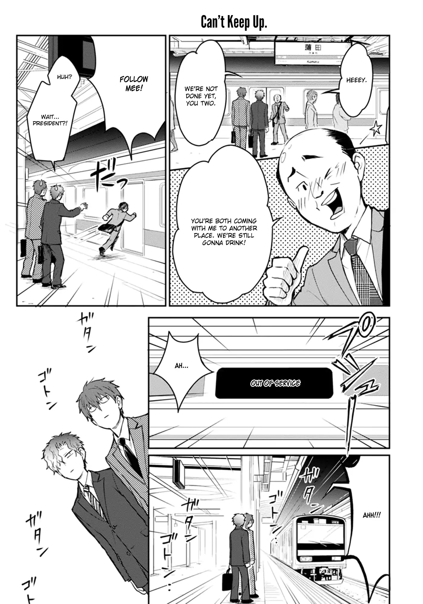 Kekkonshite mo Koishiteru Chapter 16 page 10 - Chapter 16