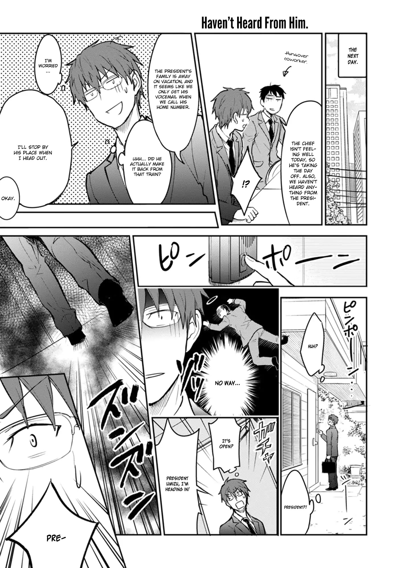 Kekkonshite mo Koishiteru Chapter 16 page 12 - Chapter 16