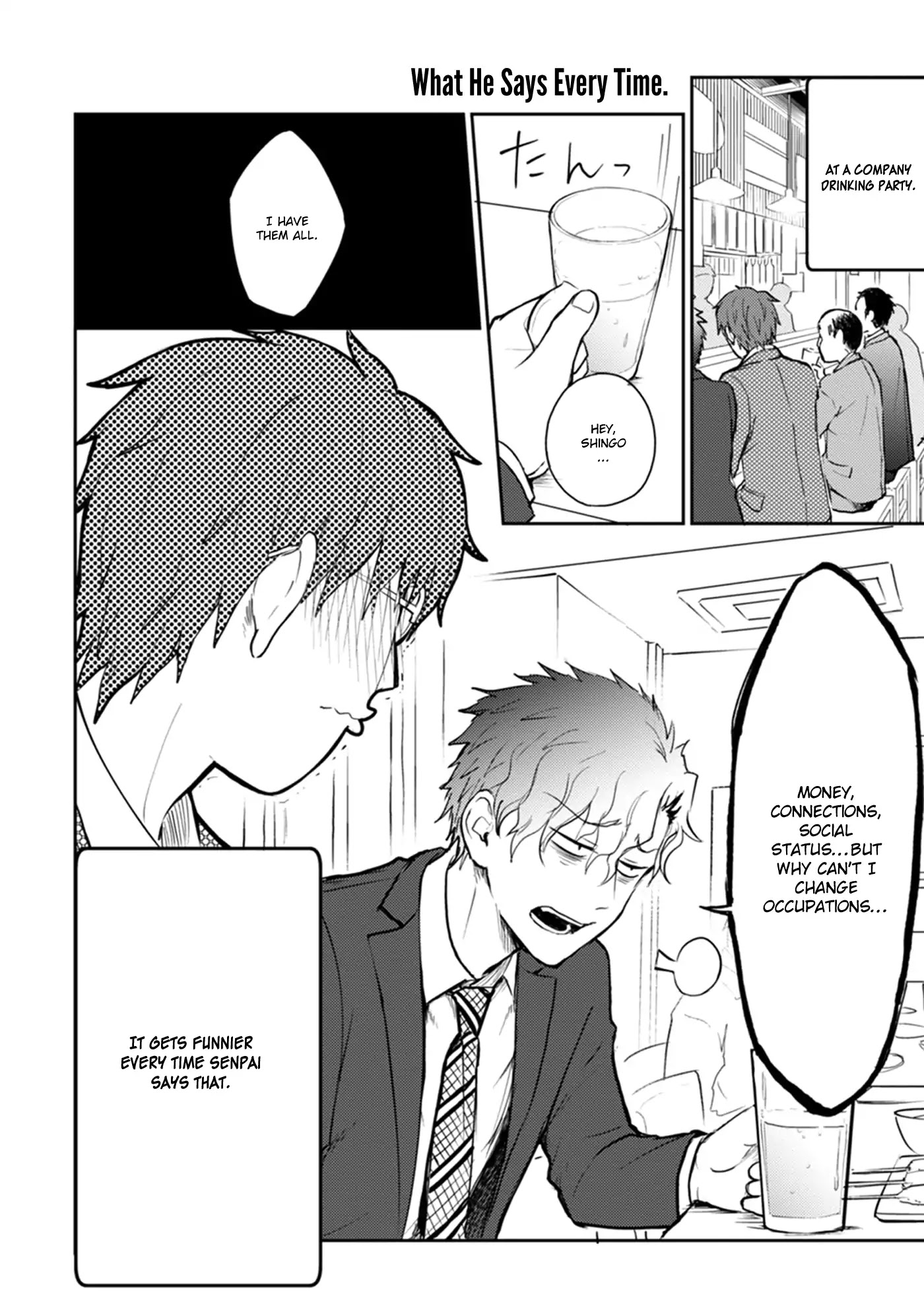 Kekkonshite mo Koishiteru Chapter 16 page 9 - Chapter 16