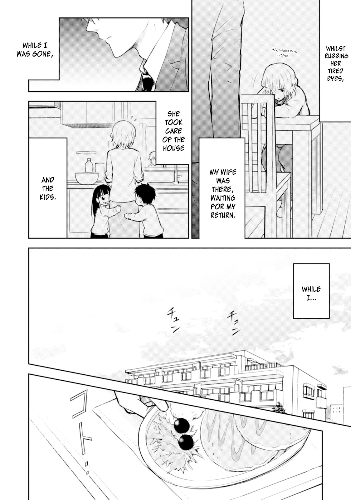 Kekkonshite mo Koishiteru Chapter 17 page 13 - Chapter 17: Important To Me