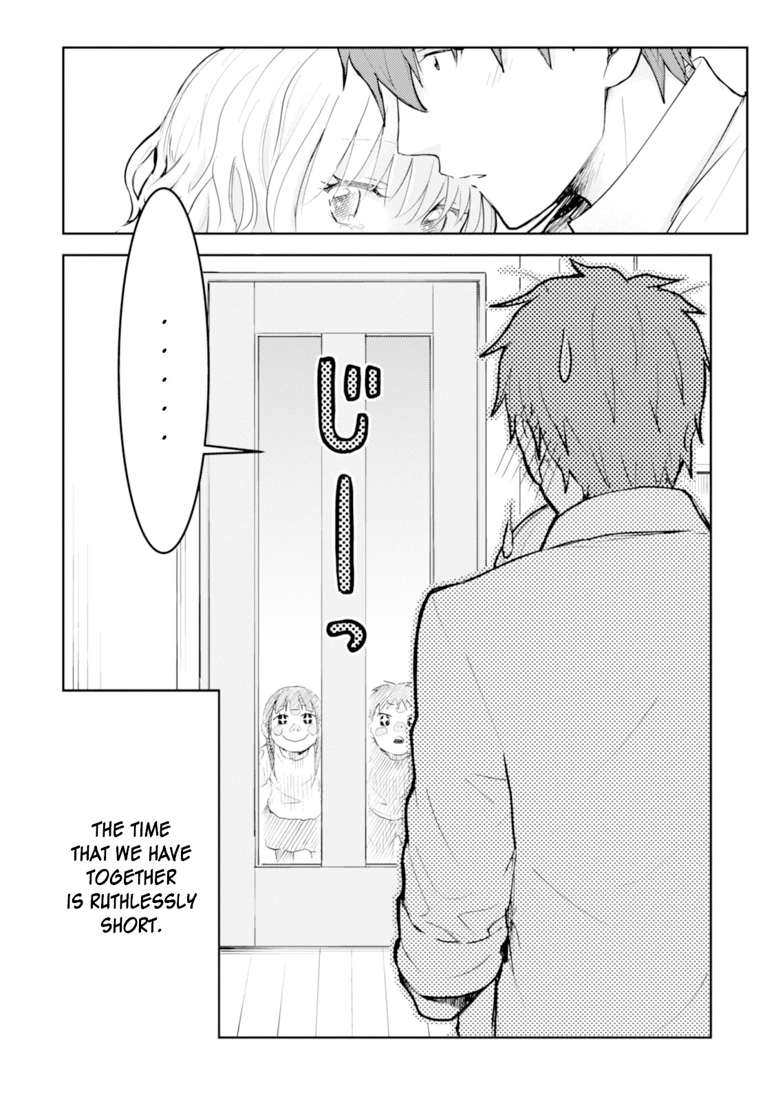 Kekkonshite mo Koishiteru Chapter 17 page 17 - Chapter 17: Important To Me