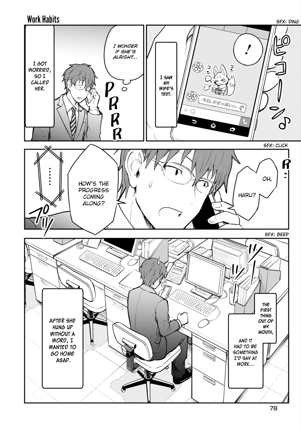 Kekkonshite mo Koishiteru Chapter 18 page 14 - Chapter 18: Ordinary Days.