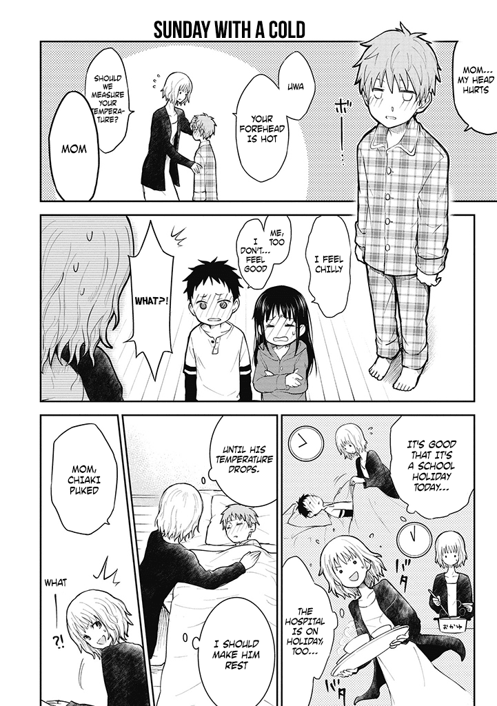 Kekkonshite mo Koishiteru Chapter 2 page 12 - Chapter 2: We Became a Family