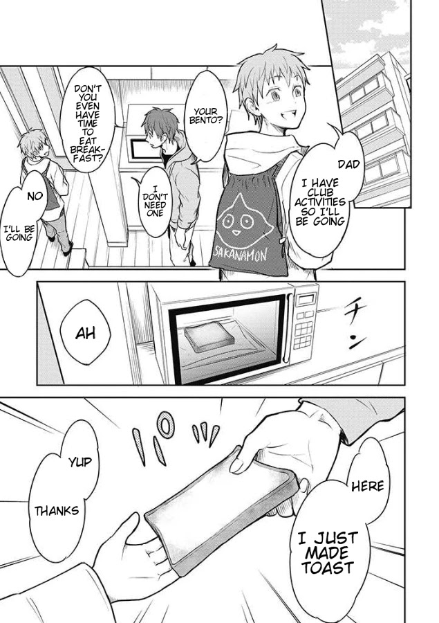 Kekkonshite mo Koishiteru Chapter 20 page 1 - Chapter 20: Even though we're married, I love you [END]