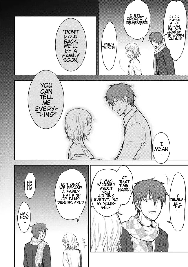 Kekkonshite mo Koishiteru Chapter 20 page 12 - Chapter 20: Even though we're married, I love you [END]