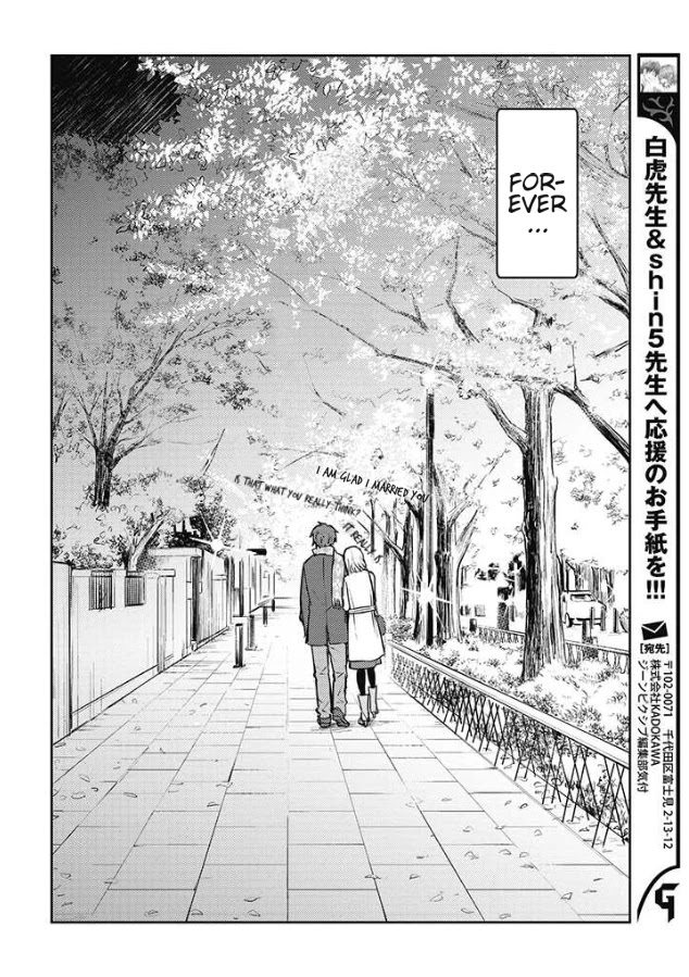 Kekkonshite mo Koishiteru Chapter 20 page 14 - Chapter 20: Even though we're married, I love you [END]