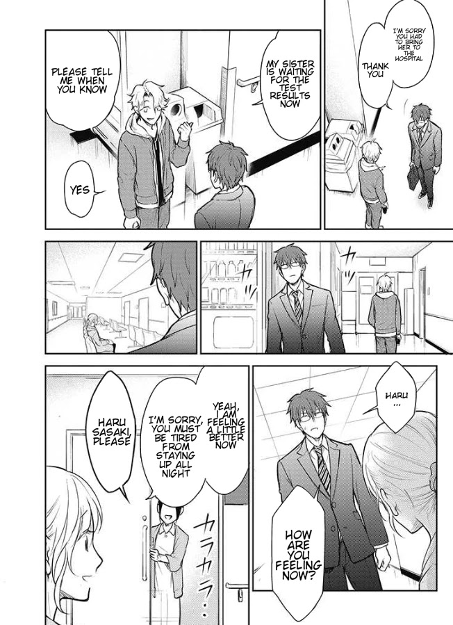Kekkonshite mo Koishiteru Chapter 20 page 18 - Chapter 20: Even though we're married, I love you [END]
