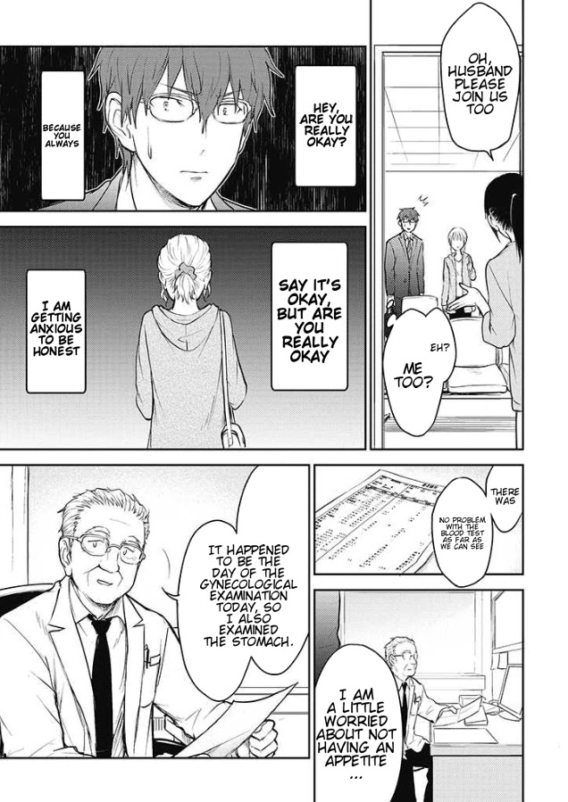 Kekkonshite mo Koishiteru Chapter 20 page 19 - Chapter 20: Even though we're married, I love you [END]