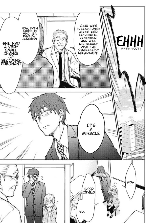 Kekkonshite mo Koishiteru Chapter 20 page 21 - Chapter 20: Even though we're married, I love you [END]