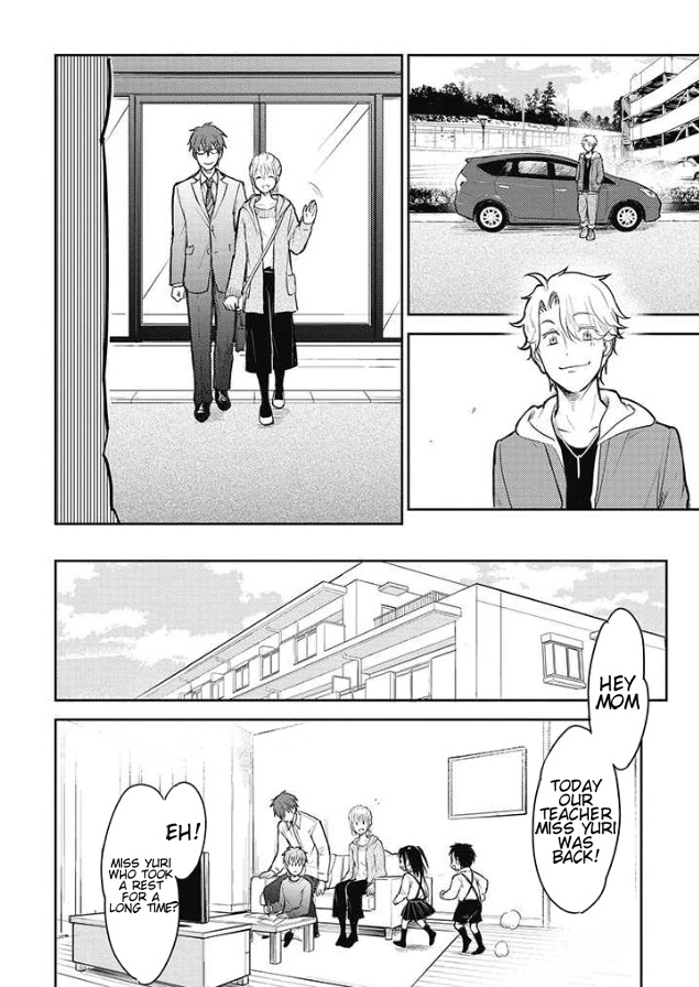Kekkonshite mo Koishiteru Chapter 20 page 22 - Chapter 20: Even though we're married, I love you [END]