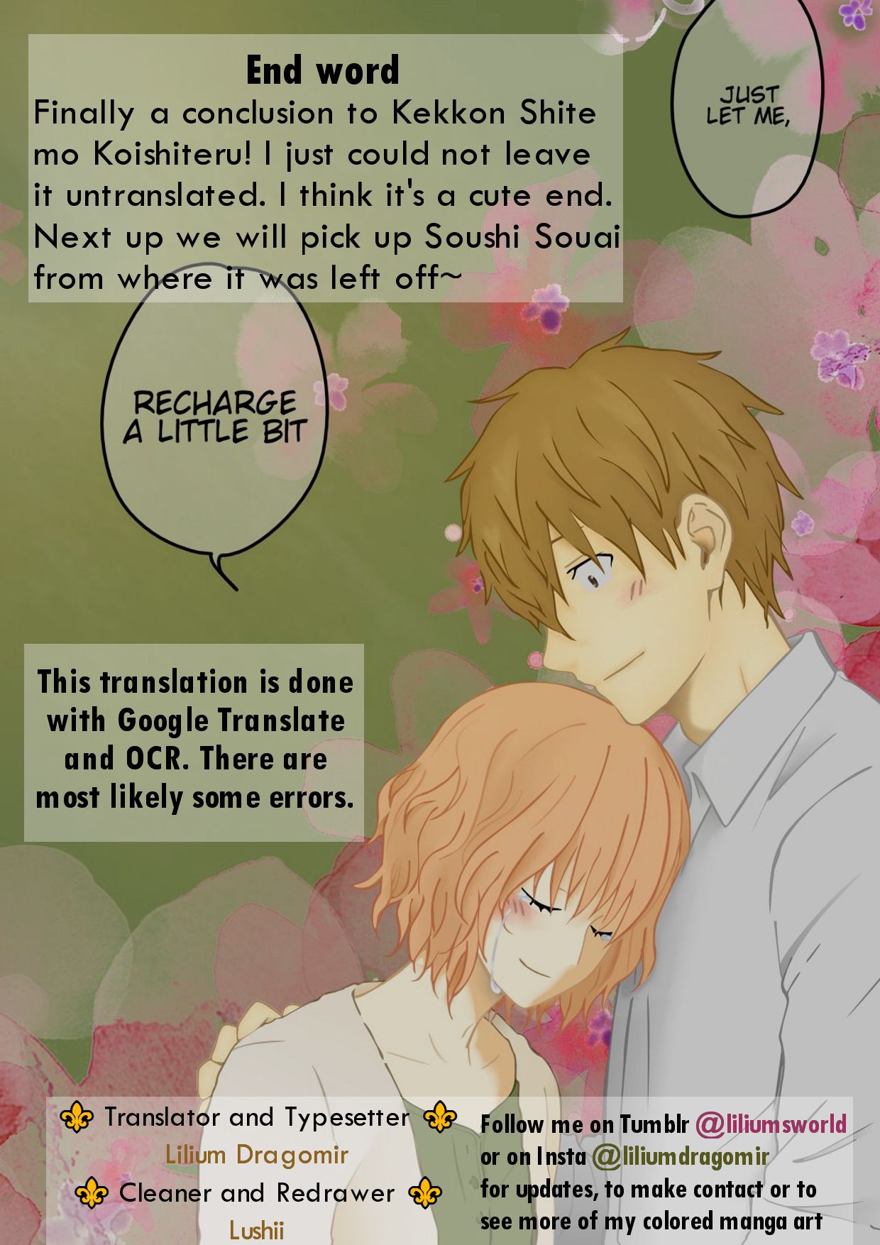 Kekkonshite mo Koishiteru Chapter 20 page 26 - Chapter 20: Even though we're married, I love you [END]