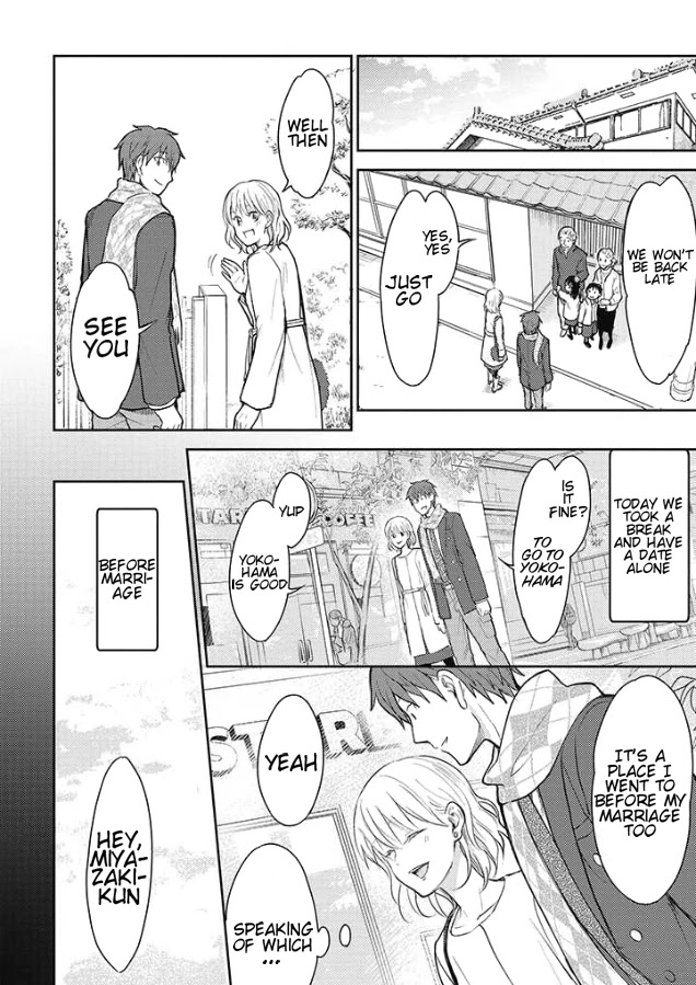 Kekkonshite mo Koishiteru Chapter 20 page 4 - Chapter 20: Even though we're married, I love you [END]
