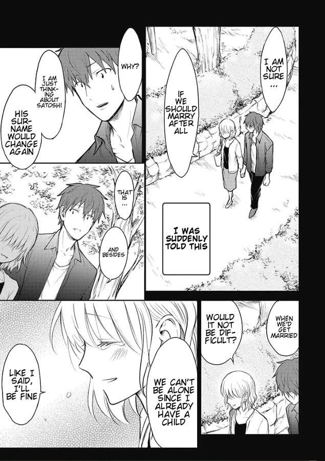Kekkonshite mo Koishiteru Chapter 20 page 5 - Chapter 20: Even though we're married, I love you [END]