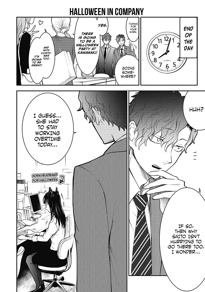 Kekkonshite mo Koishiteru Chapter 3 page 12 - Chapter 3: Special Day