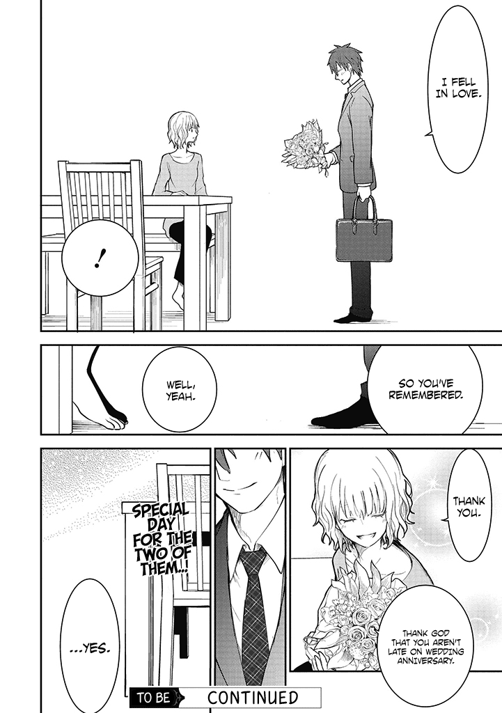 Kekkonshite mo Koishiteru Chapter 3 page 18 - Chapter 3: Special Day