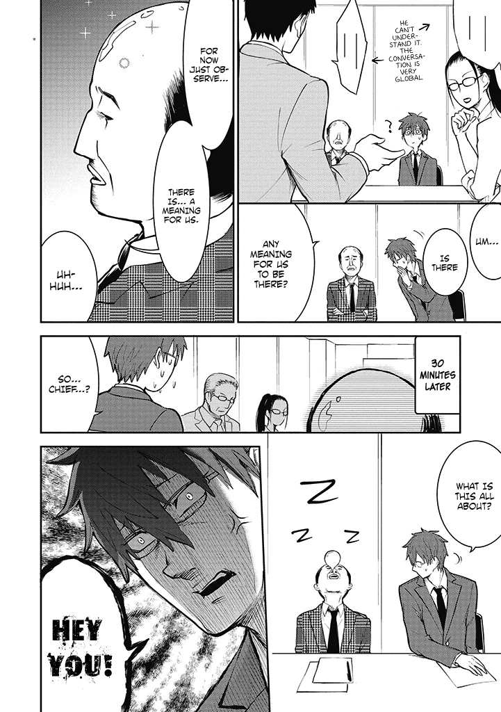 Kekkonshite mo Koishiteru Chapter 3 page 4 - Chapter 3: Special Day