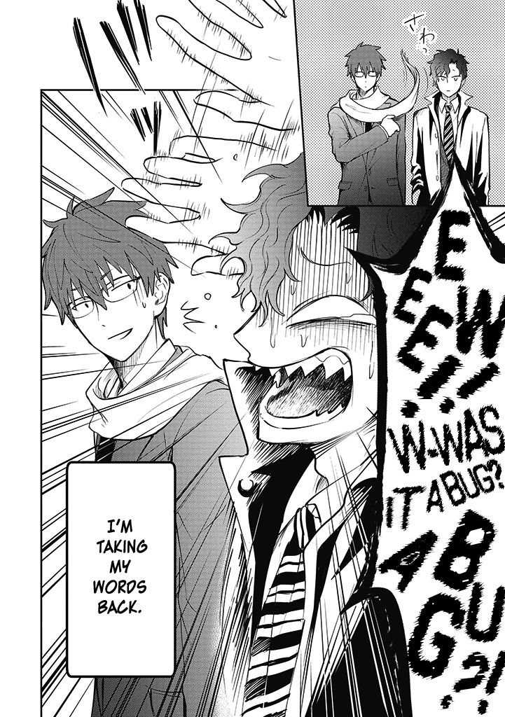 Kekkonshite mo Koishiteru Chapter 3 page 6 - Chapter 3: Special Day