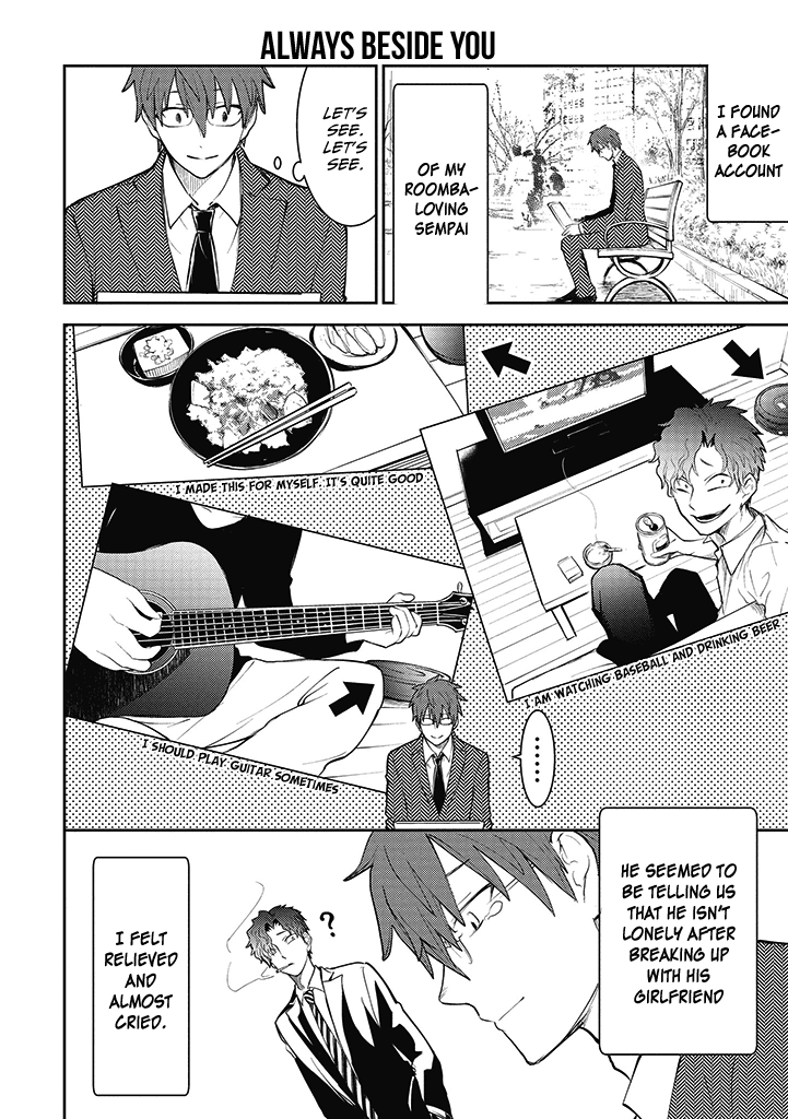 Kekkonshite mo Koishiteru Chapter 3 page 8 - Chapter 3: Special Day