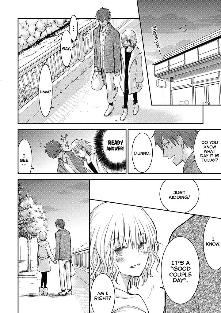 Kekkonshite mo Koishiteru Chapter 4 page 12 - Chapter 4: 11/22