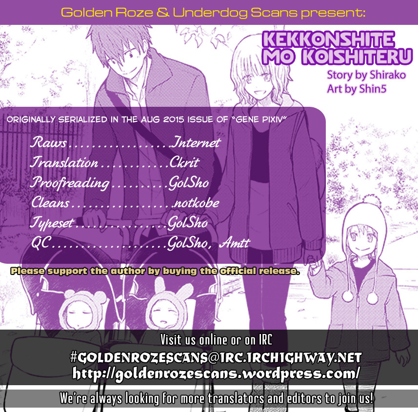 Kekkonshite mo Koishiteru Chapter 4 page 14 - Chapter 4: 11/22