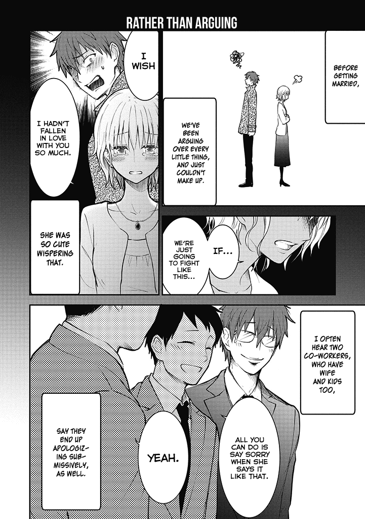Kekkonshite mo Koishiteru Chapter 4 page 6 - Chapter 4: 11/22