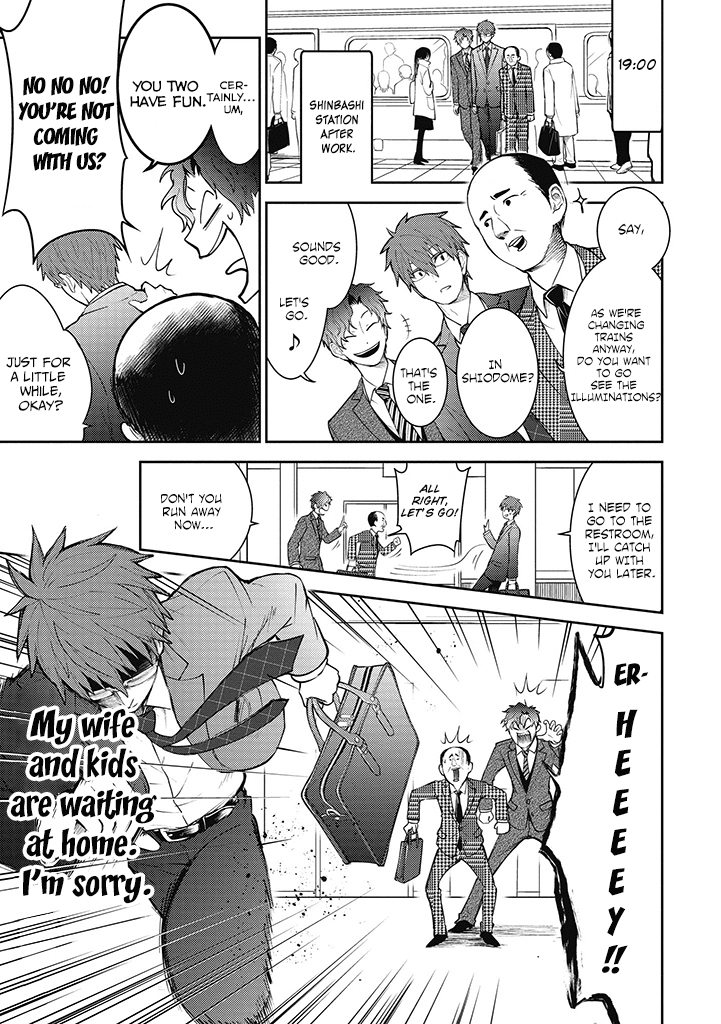 Kekkonshite mo Koishiteru Chapter 5 page 1 - Chapter 5: The Best Present