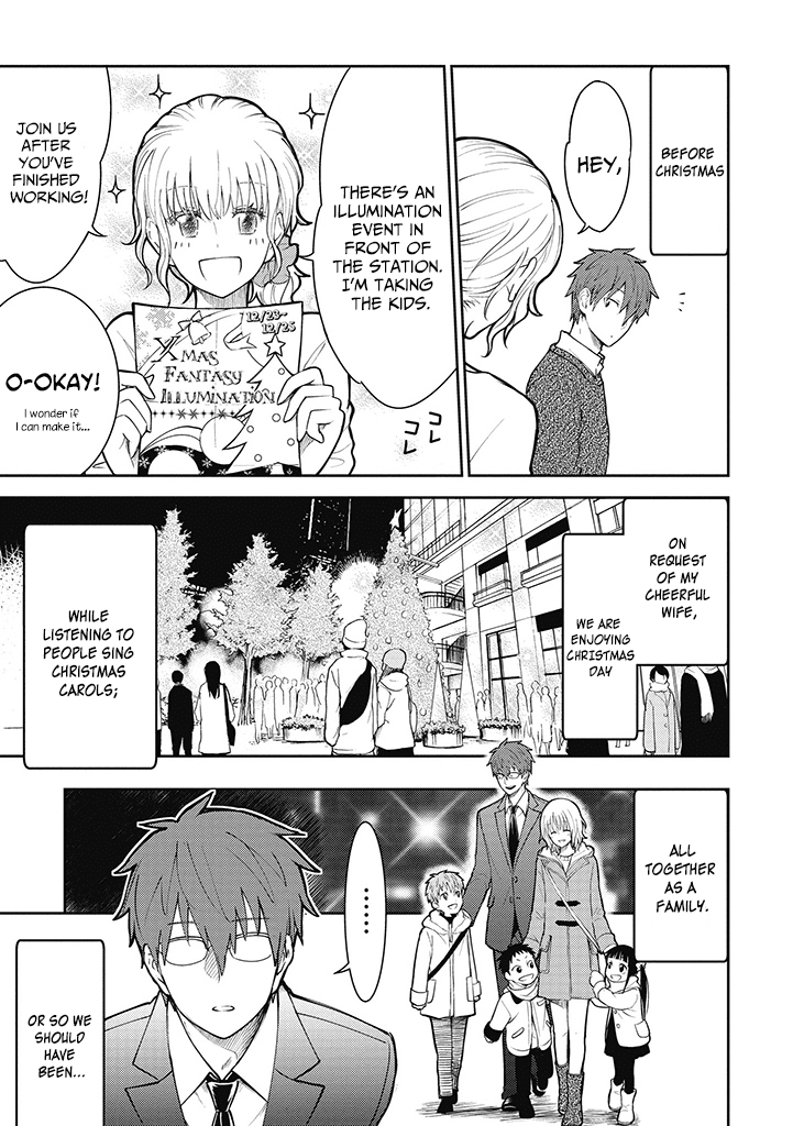 Kekkonshite mo Koishiteru Chapter 5 page 3 - Chapter 5: The Best Present