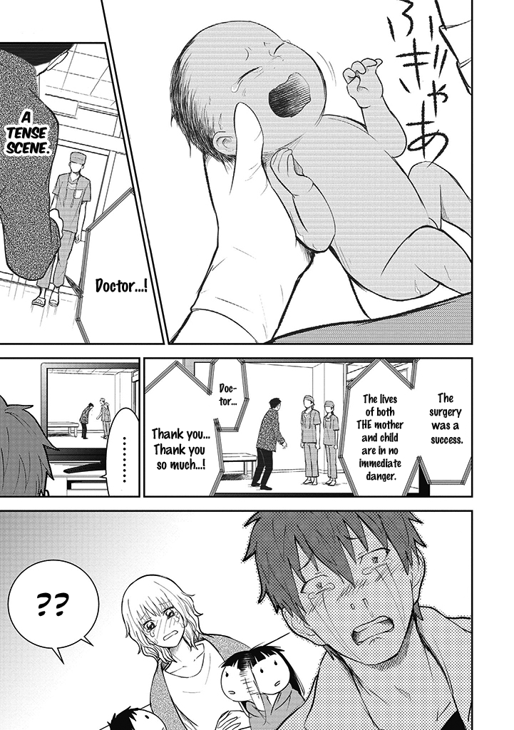 Kekkonshite mo Koishiteru Chapter 6 page 1 - Chapter 6: Before She Gave Birth To Twins.