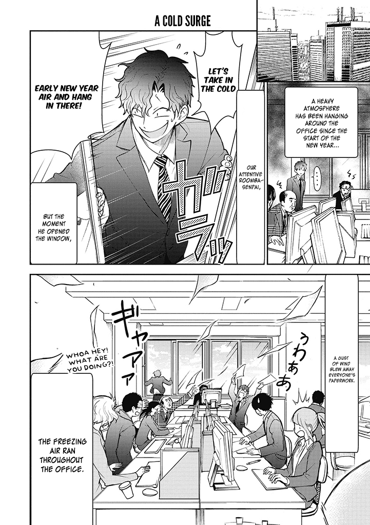 Kekkonshite mo Koishiteru Chapter 7 page 8 - Chapter 7: Early Into the New Year