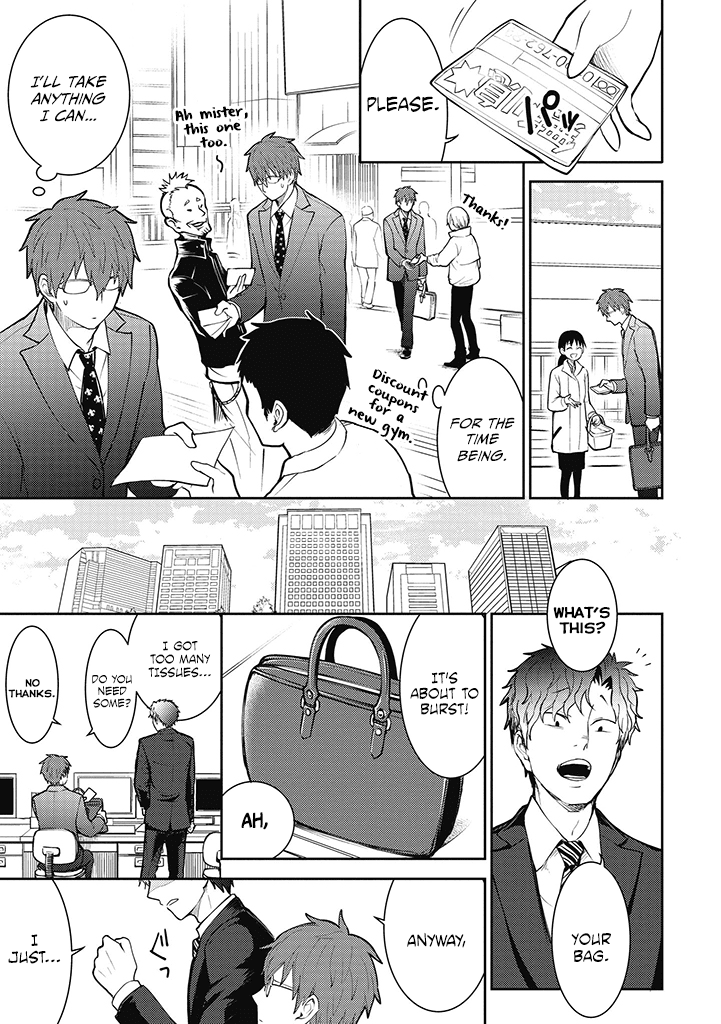 Kekkonshite mo Koishiteru Chapter 8 page 3 - Chapter 8: Forever Special