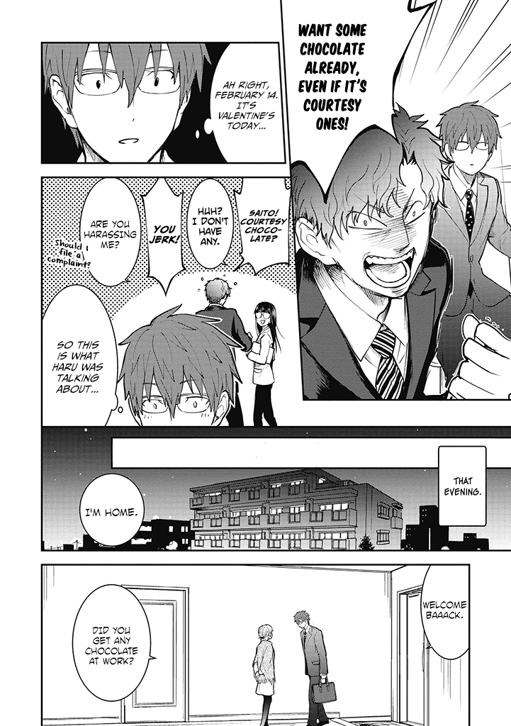 Kekkonshite mo Koishiteru Chapter 8 page 4 - Chapter 8: Forever Special