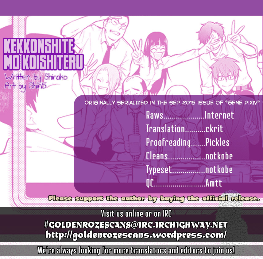 Kekkonshite mo Koishiteru Chapter 9 page 15 - Chapter 9: Thus Spring Comes