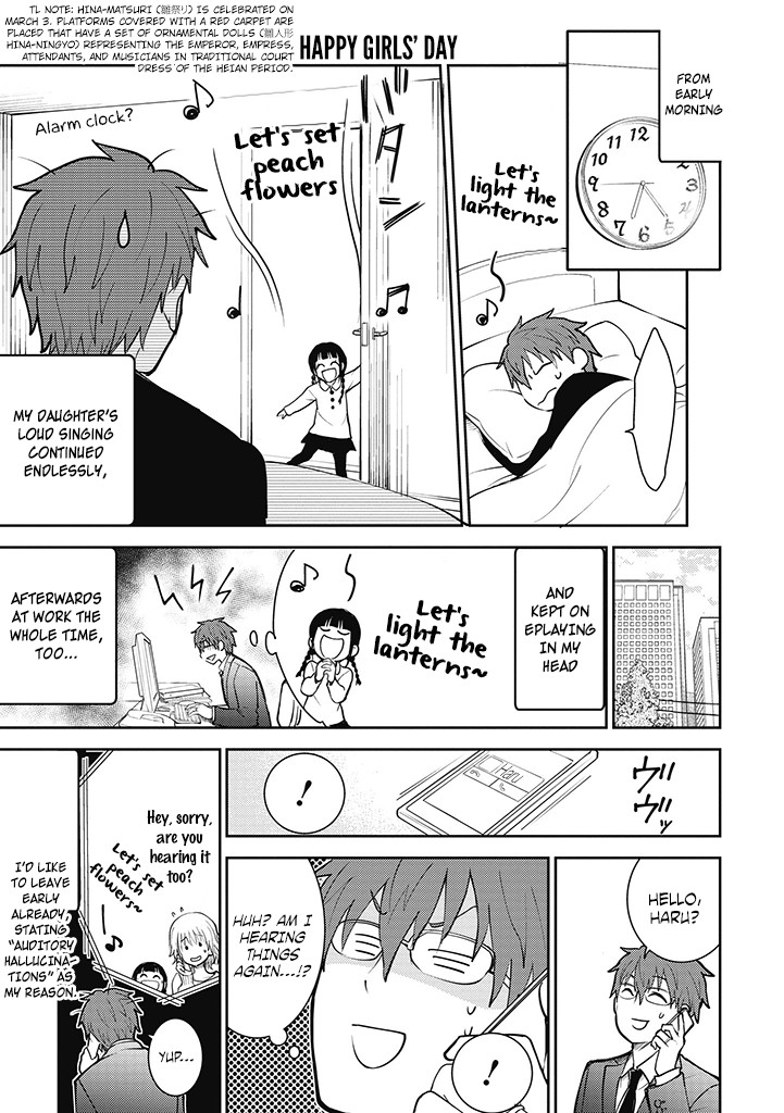Kekkonshite mo Koishiteru Chapter 9 page 3 - Chapter 9: Thus Spring Comes