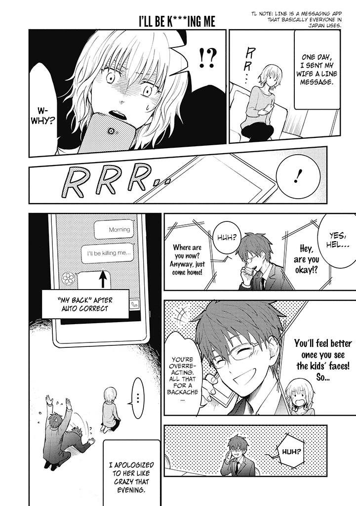 Kekkonshite mo Koishiteru Chapter 9 page 6 - Chapter 9: Thus Spring Comes