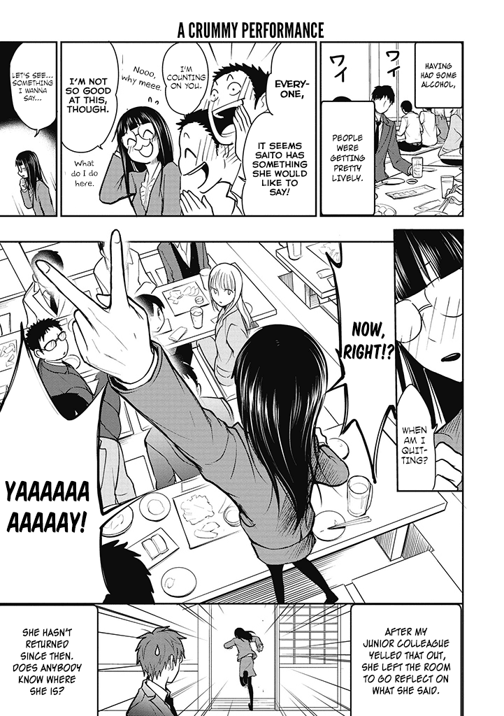 Kekkonshite mo Koishiteru Chapter 9 page 9 - Chapter 9: Thus Spring Comes