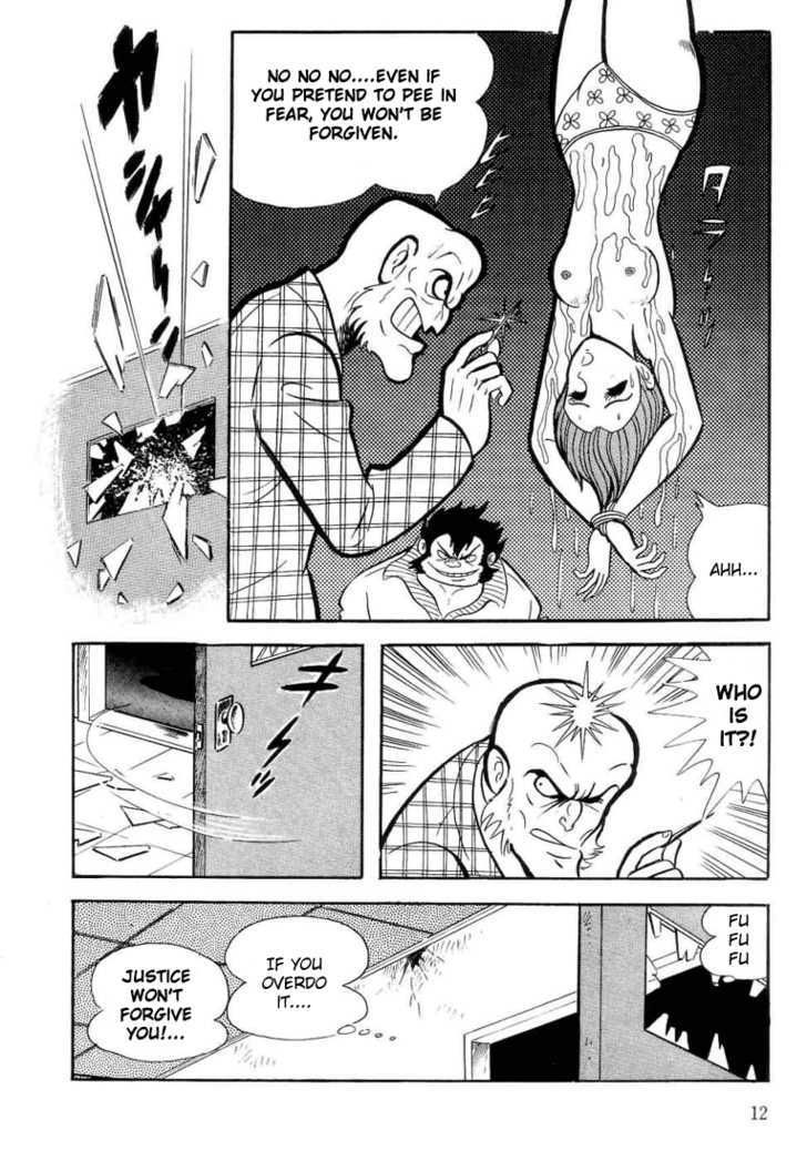 Kekkou Kamen Chapter 1 page 12 - Chapter 1 : Beautiful Heroine! Kekkou Kamen!